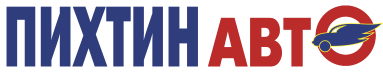 ПИХТИН авто