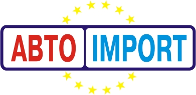 АВТОИМПОРТ